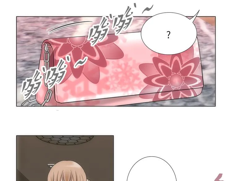 第3话 第51页
