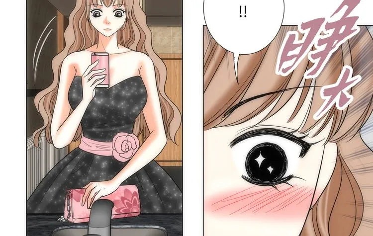 第3话 第52页
