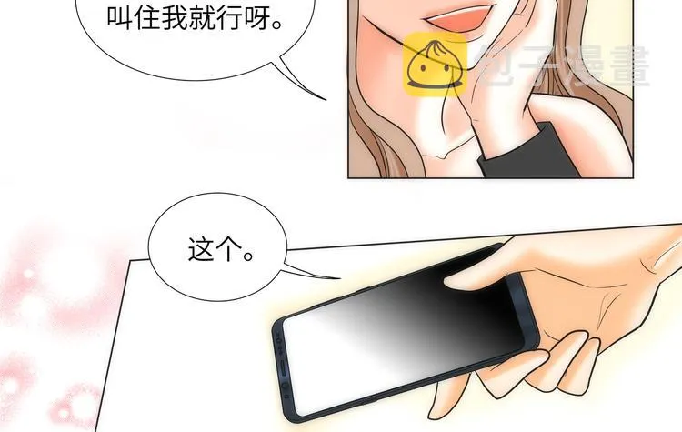 第3话 第64页