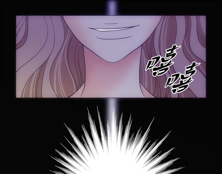 第3话 第83页