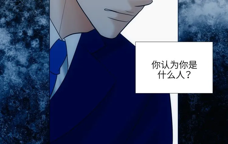 第3话 第92页