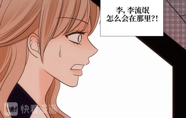 第3话 第102页