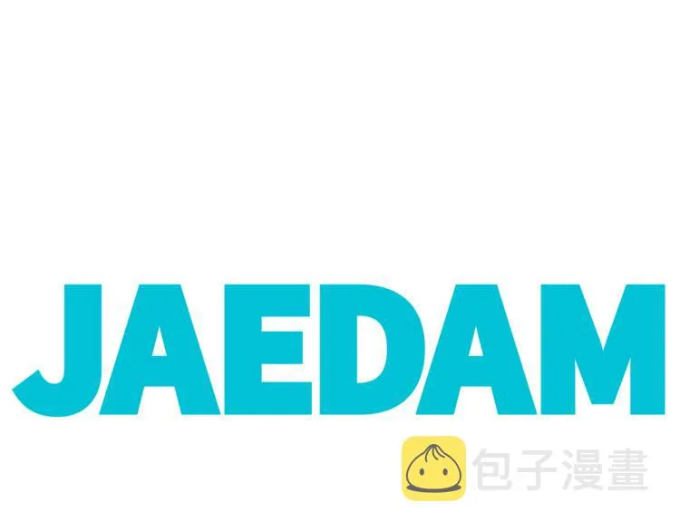 第3话 第107页