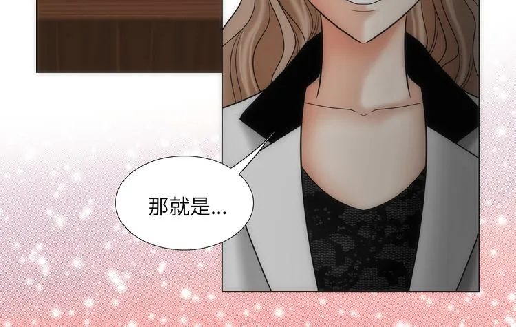 第4话 第30页