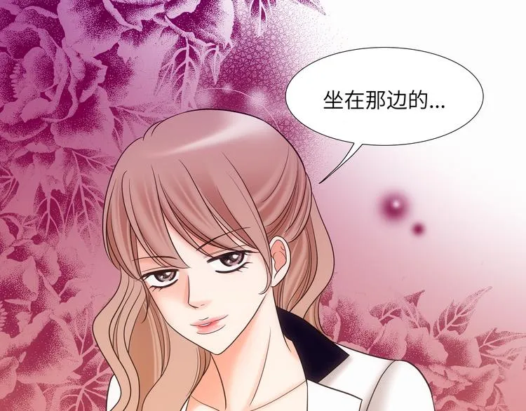 第4话 第31页