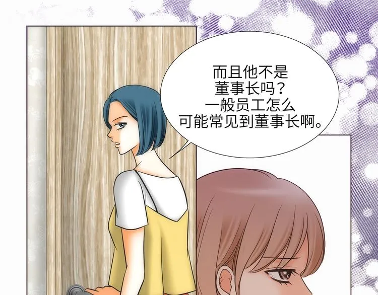 第4话 第59页