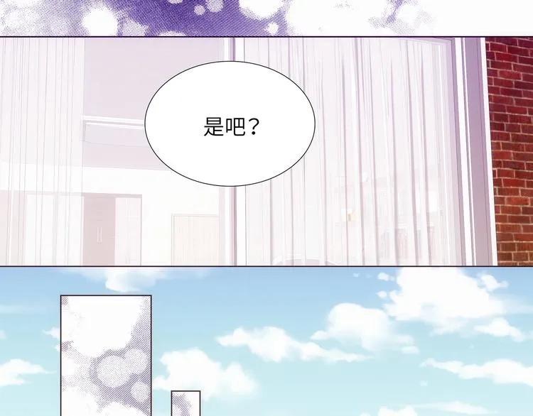 第4话 第61页