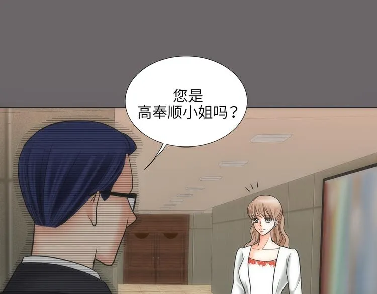 第4话 第65页
