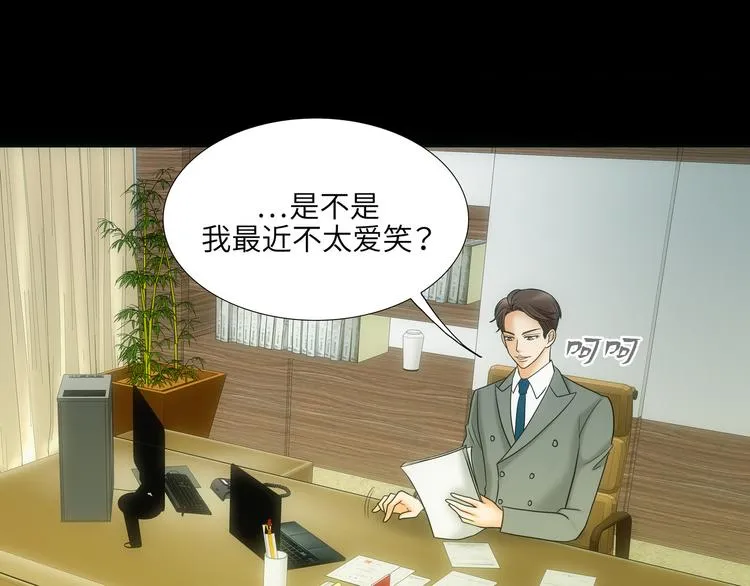 第4话 第81页