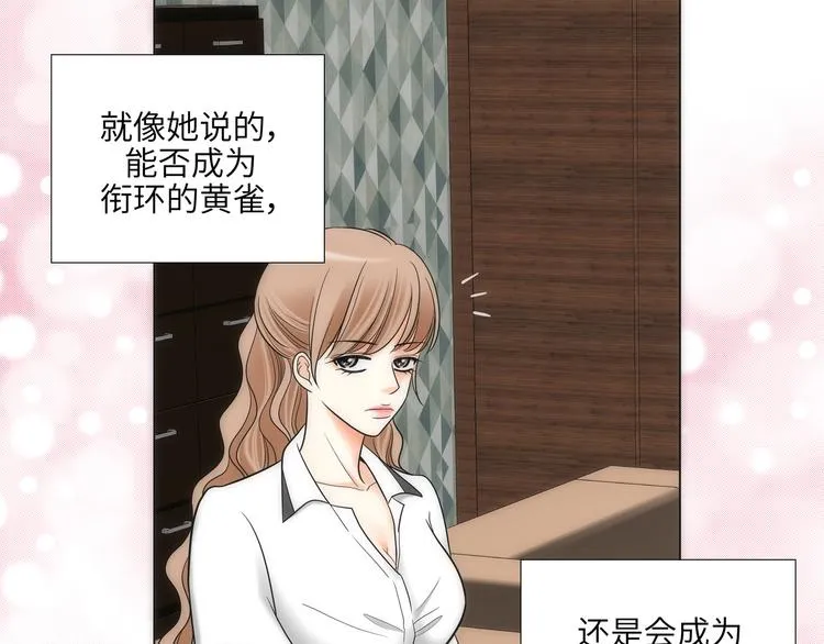 第4话 第93页