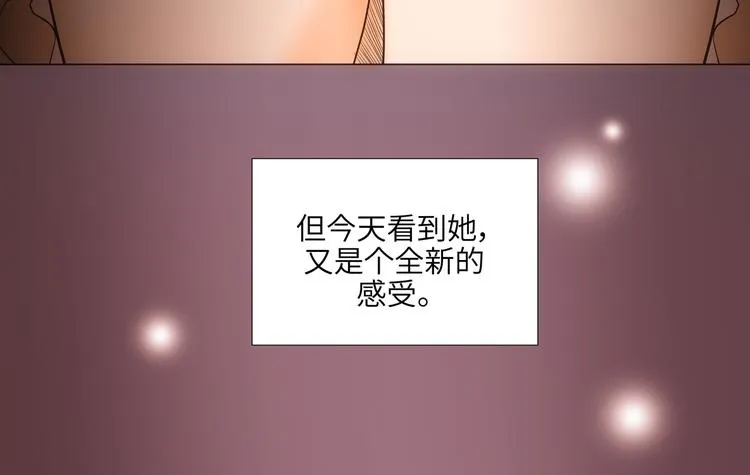 第5话 第6页