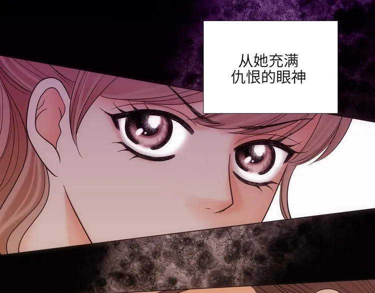 第5话 第9页