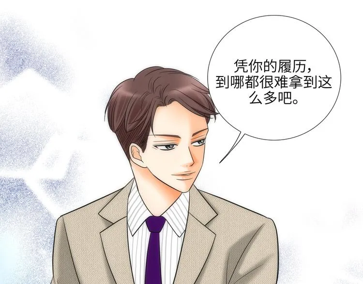 第5话 第39页