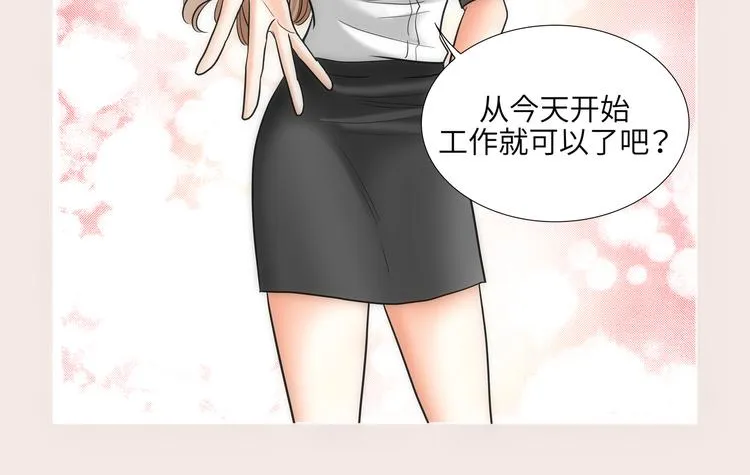 第5话 第62页
