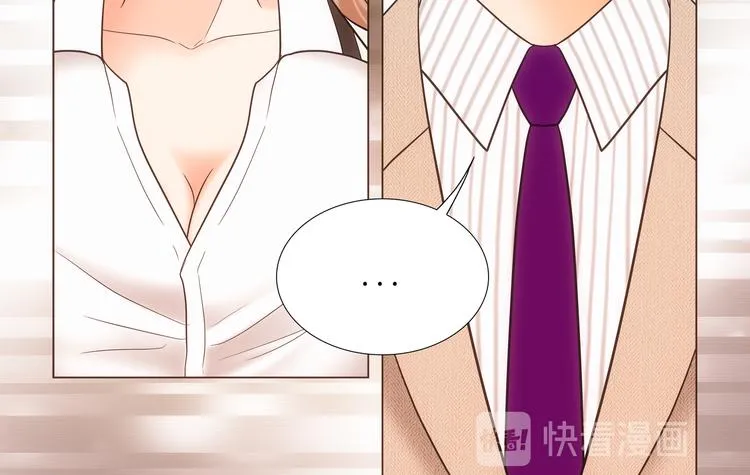 第5话 第66页