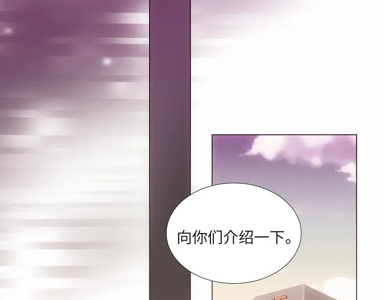 第5话 第67页