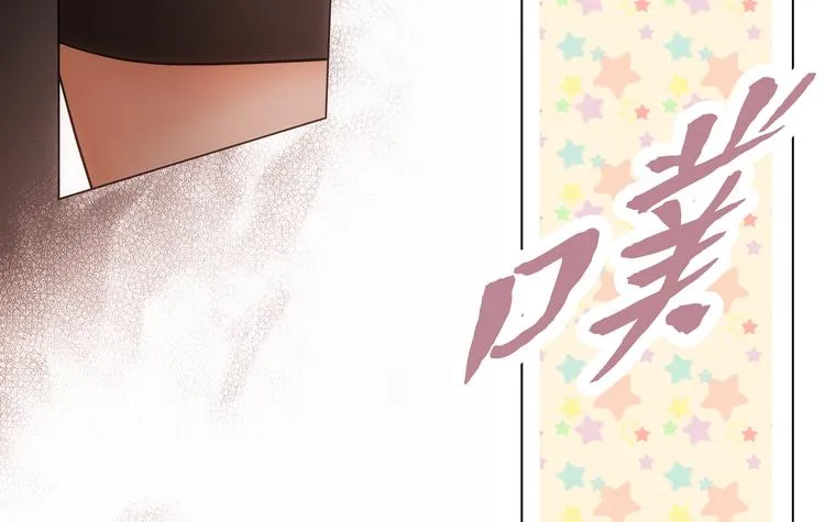 第5话 第80页