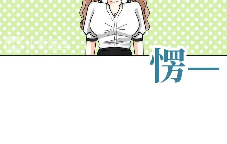 第6话 第12页