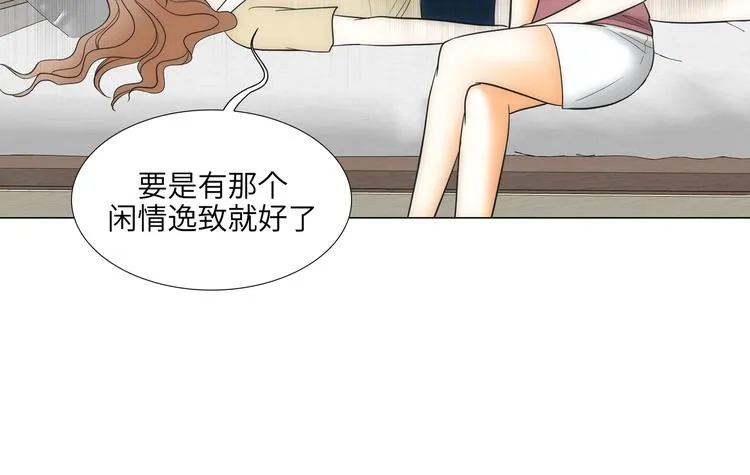 第6话 第36页