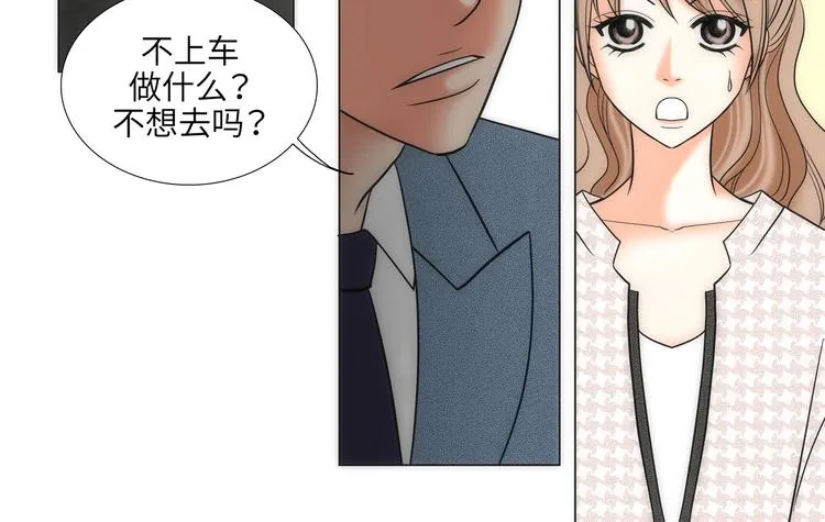 第6话 第50页