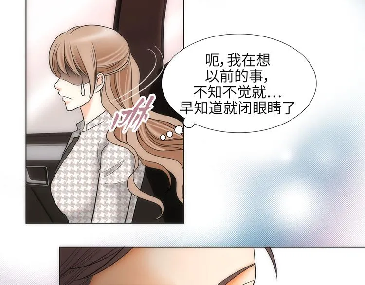 第6话 第69页