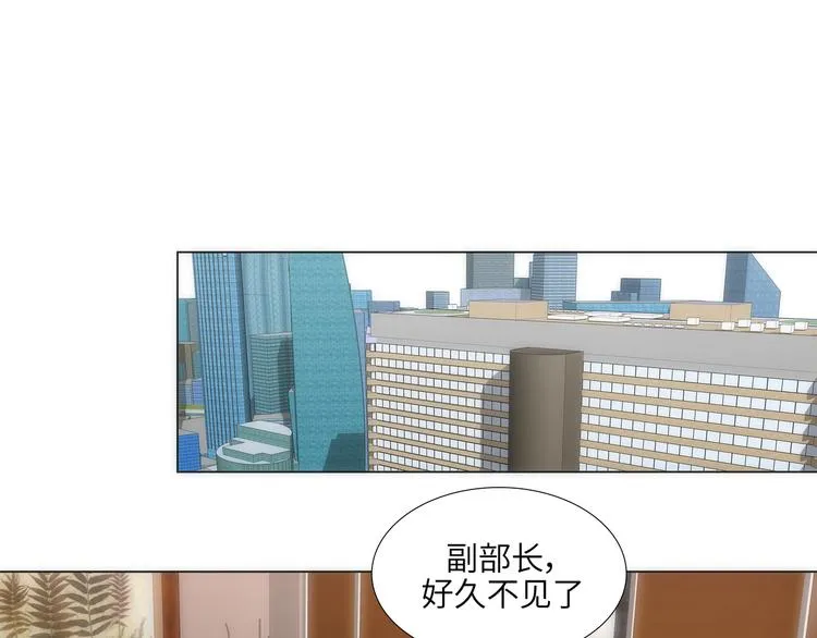 第6话 第79页