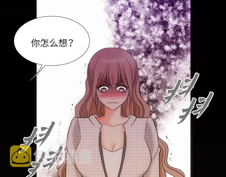 第7话 第13页