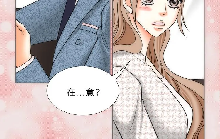 第7话 第48页