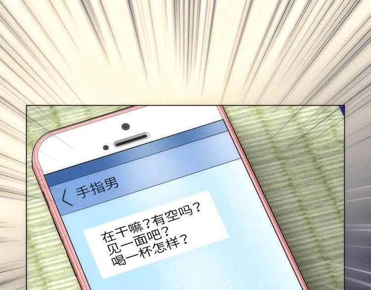 第7话 第59页