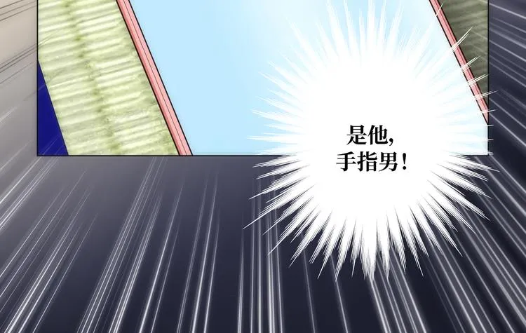 第7话 第60页