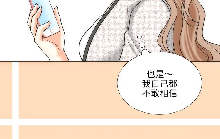 第7话 第84页