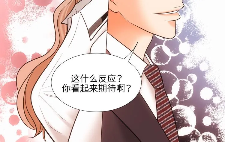 第8话 第38页