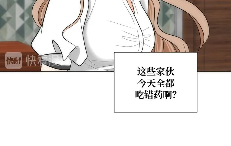 第8话 第46页