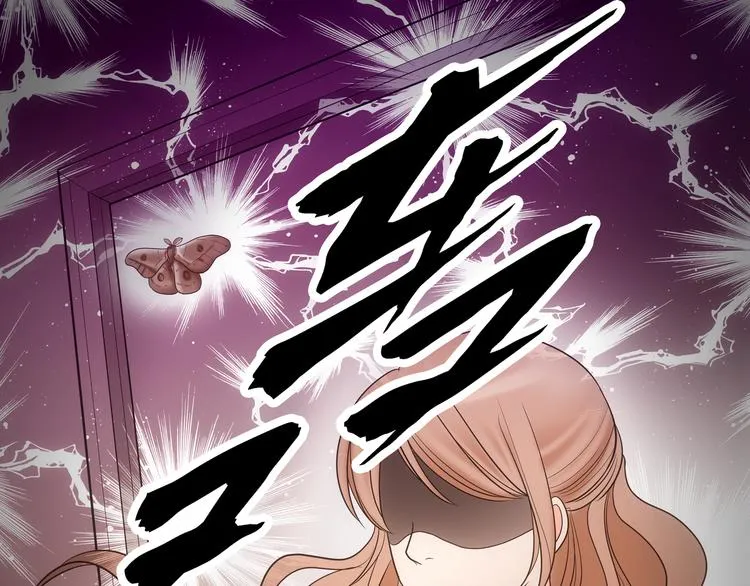 第8话 第61页