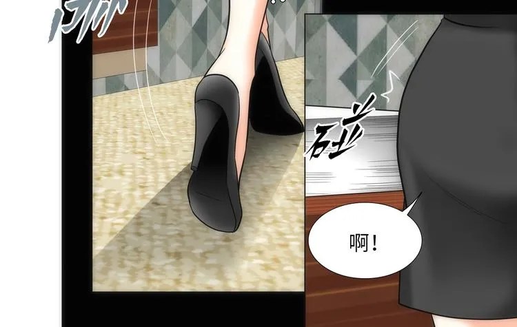 第8话 第70页