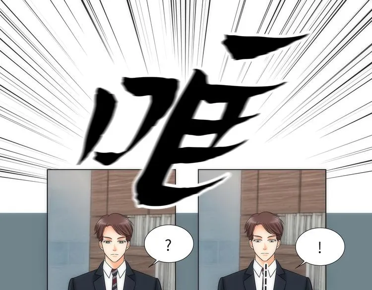 第8话 第89页
