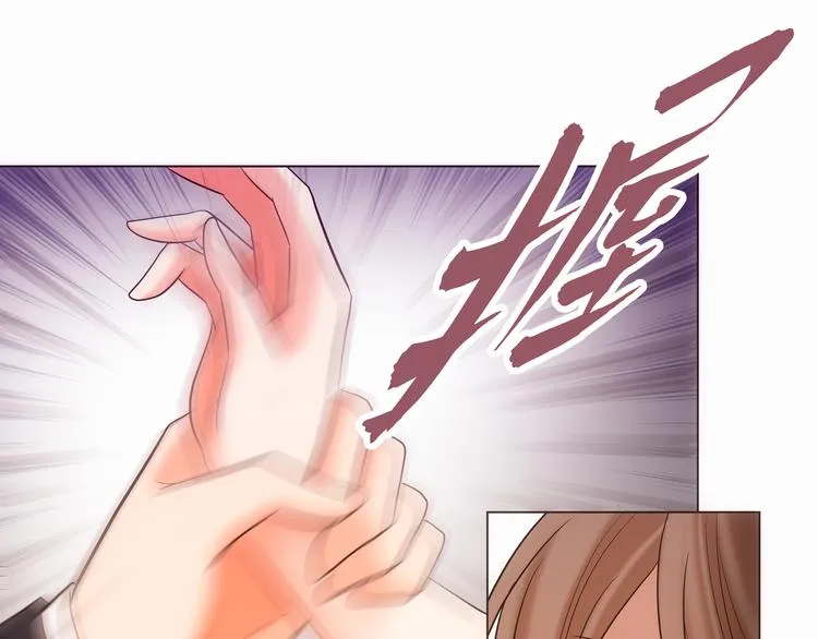 第9话 第23页