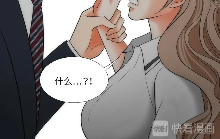 第9话 第26页