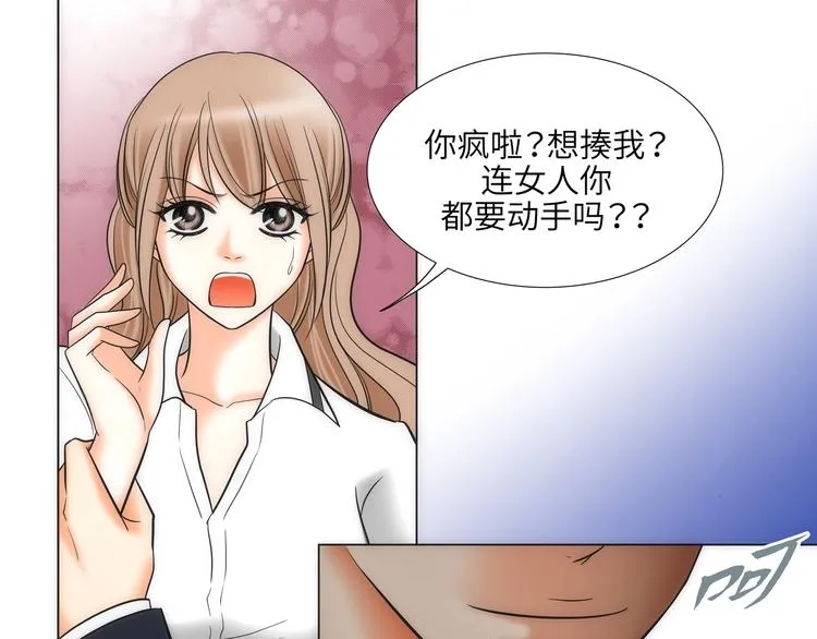 第9话 第27页