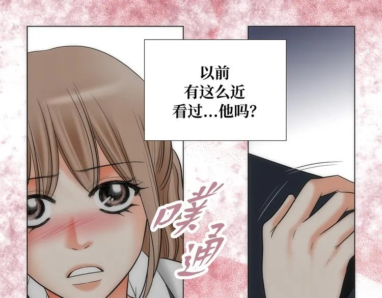 第9话 第35页