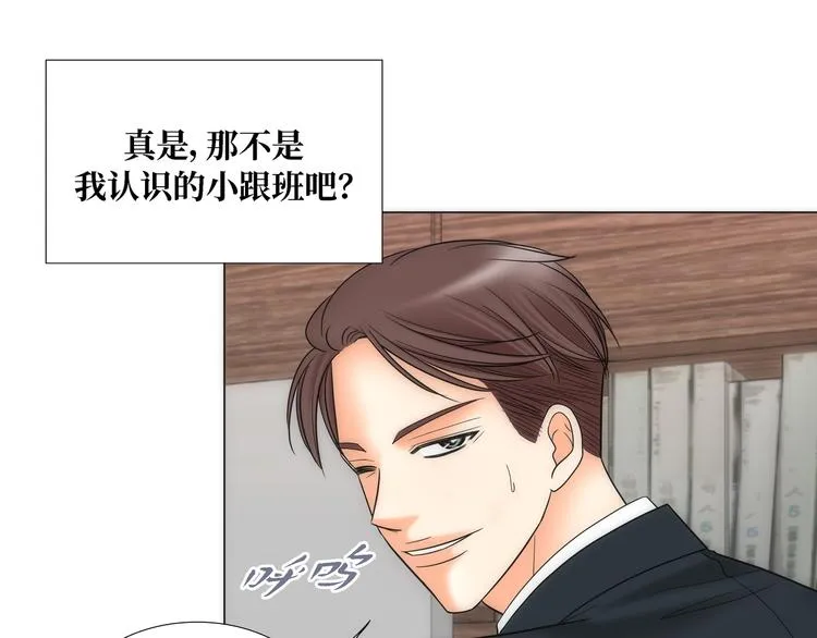 第9话 第49页