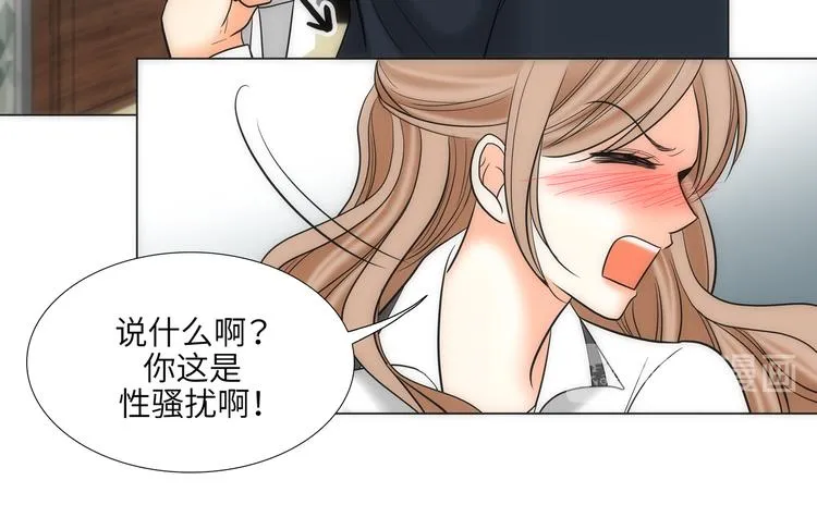第9话 第56页