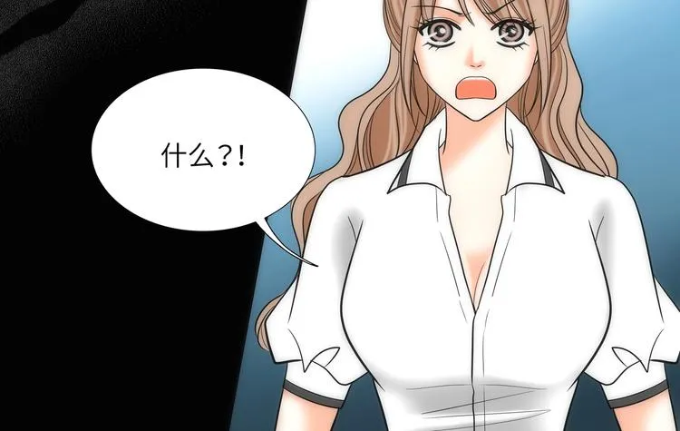 第9话 第60页