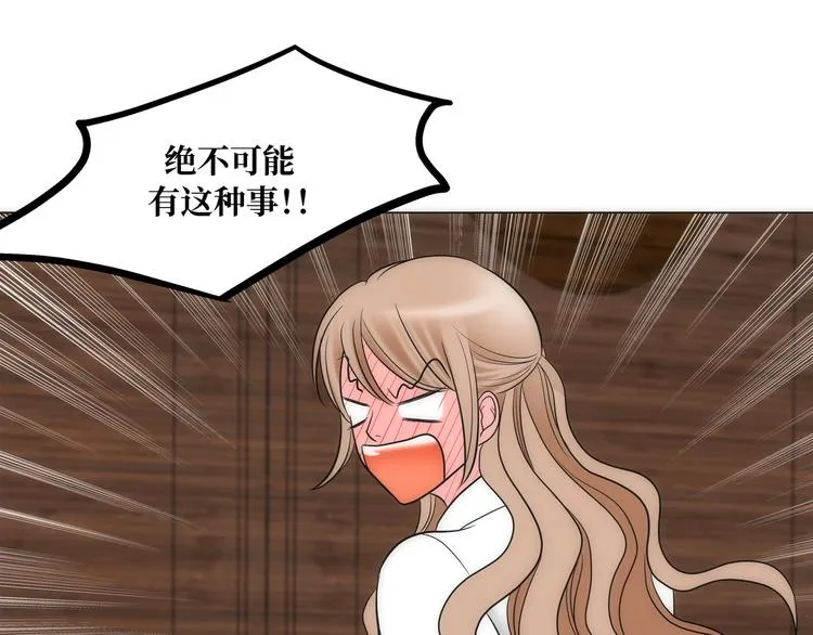 第9话 第63页