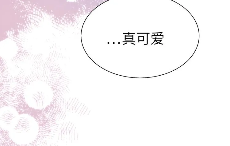 第9话 第68页