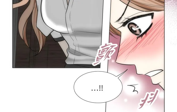 第9话 第72页