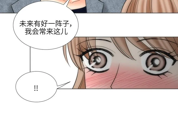 第9话 第88页