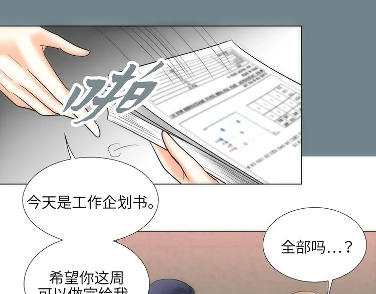 第10话 第19页
