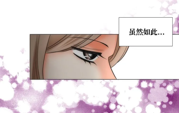 第10话 第28页