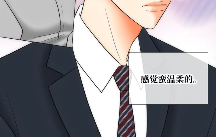 第10话 第32页